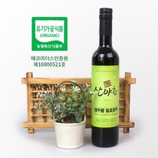 유기농두릅