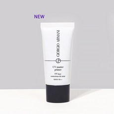 (백화점정품/선물포장)아르마니NEW UV 마스터 프라이머 SPF30/PA+++ (2024 리뉴얼 패키지)