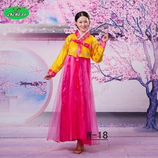 한복무대의상