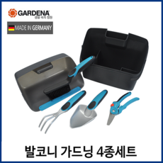 가데나삽
