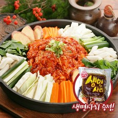 오색춘천닭갈비