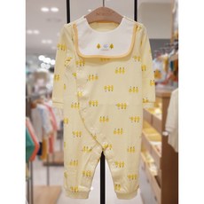 모이몰른우주복