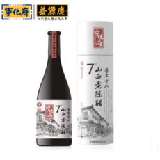 산시 라오천추 닝화푸 600년 전통 12년 숙성 명품 마시는 흑초 나만의 소스, 1개, 500ml