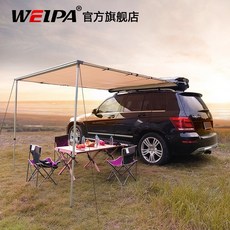 30e879b747ab6125bc8c05170ceda3c76f33c735b25bfd9a242914d8ecea.jpg