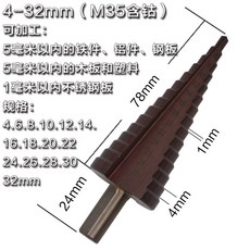 37c99b4ecc4ca74ed6cc89067421c6c68f22a5a4b5e756cd2aff1f880cc4.jpg