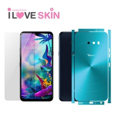 v50s스킨