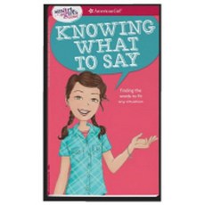 A Smart Girl's Guide, American Girl Publishing Inc