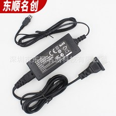 ac-l200dac어댑터