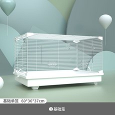 547b94688375cd19608e880a73ef2ef33a48468aeaee0d300ac3805d243d.jpg