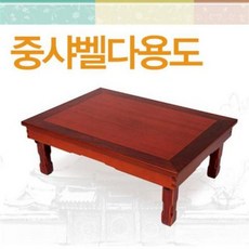 82cbb0a5f1c30ddf355fb900fca54b90f952ab0c702683f3612d746c225b.jpg