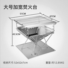 98f03c7658dcd066746d1cca85e95ba6e736ecc4d0ab33ce36b94fb58a44.jpg