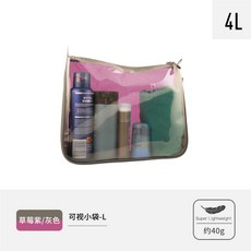 자주차량용목쿠션