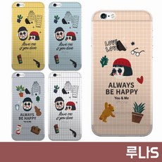 ksw56295 TG 루나S L900 커플 아이템 클리어 투명 젤리 케이스