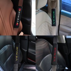 베뉴카시트흰색