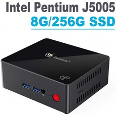 비링크 X55 미니 PC 8G /256G 인텔 펜티엄 J5005 프로세서 (4M 캐시 최대 2.80 GHz) 윈도우 10 (64 비, 단일상품