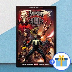 대동해모로아이스쿨