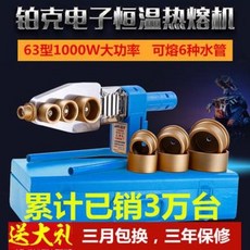 9dc1e9a2c789509e3afa9ec5df0ef3efa67f75da1311531ff2eea8b51e21.jpeg