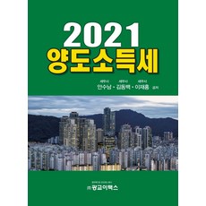 5e837ff6069789777400a41fc9ff68791a16438c7cfd30c4dec5c3135ff1.jpg