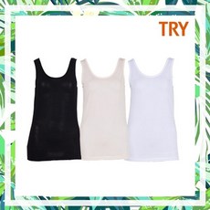 트라이인견브리프