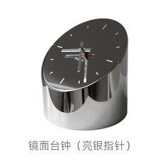 오아미러클