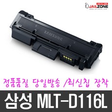 933b50708a857ea32b0c5f6eadc7d92c76940470a29e83c4138d622e9182.jpg