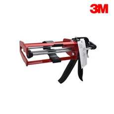 neutrikna3mp