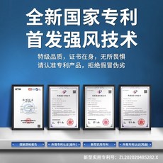 하이마트창문형에어컨