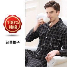 cba126bb107527bc8b9e9d4a82b901f4a923728118813ecca0cbd40a4edf.jpg