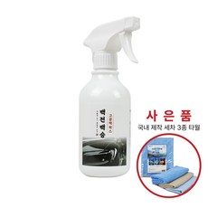 딜온 프리미엄 백전백승 발수코팅 고광택왁스 대용량500ML, 1개, 500ml