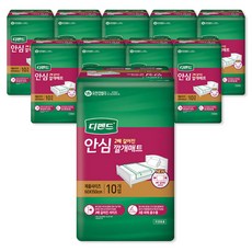 디펜드 안심 2배 길어진 깔개매트 10개 * 10, 10매입