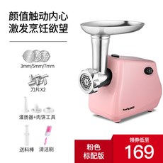 fec60a44d903510272f16ecc8d6de521c040a6bba31b9a2d0a601fc2a68a.jpg