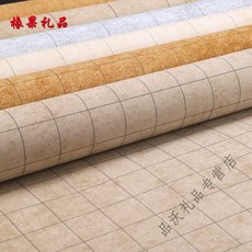 03ad095d9eeac7c0412a5c91aeff800551ce8022d8b420a4a7e72b583caf.jpg