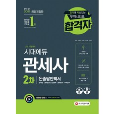 0e44331181a6bed56b48eaf480f16453eb1e5f30f3c3ae597dfb6ccd55d4.jpg