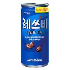 롯데 레쓰비 마일드 240ml 60입 캔 커피 카페인 묶음 대량판매, 60개