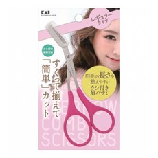 카이빗눈썹