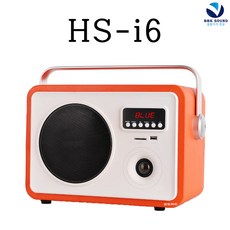 hnz-h5500si
