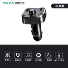 벨킨블루투스리시버