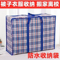 95fc1f2f7a80f7587f83b52b4aeca5b7daa79a670af32aac4afbbff95bbc.jpg