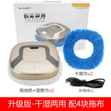 하루랩스로봇청소기