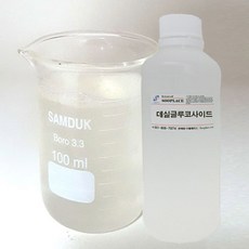 d6ede9c4687a9e50a568770a545e87ddb8d9d44f200dcfcfbec7669d02d4.jpg