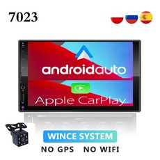 sm5임프카오디오