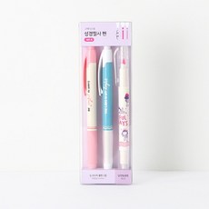 bebe0f0677aff416633aab56f231d9629b806bd6994cae929cce136f9369.jpg