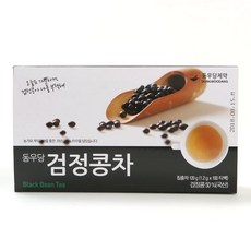 서리태차