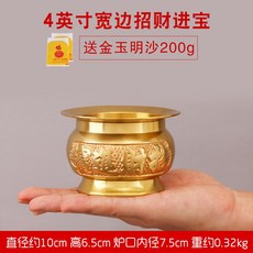 08b2533d78fc47868b88f0a51c9ea1e191ce96c24731ca1d9b42c81ac7ea.jpg