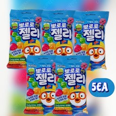 말랑말랑주얼젤리