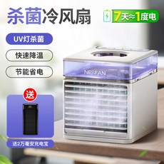 c66dbb279176e66e2357a0fb5565e84a77ccd3c89f7ca642a51d37a3b55f.jpg