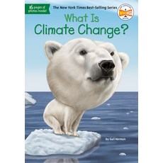 [원서] paperback Book What Is Climate Change? (What Was?)