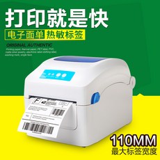 43e090f13328e4fc4df4e8e9d3f907f2159df6f2c03be8681f1f8fdf406f.jpg