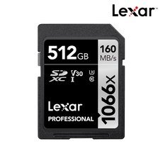 lexar1066x