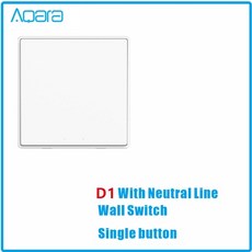 aqara허브리모컨